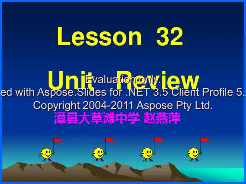 冀教版七年级英语下册Lesson18课教案复习课程