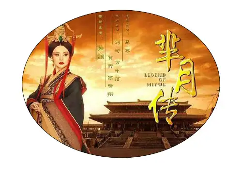 思维导图学习法