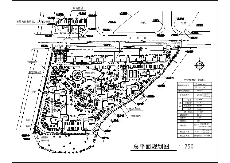 农村小城镇社区规划cad平面设计图