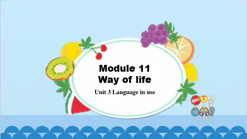 Module11Unit3课件英语八年级上册