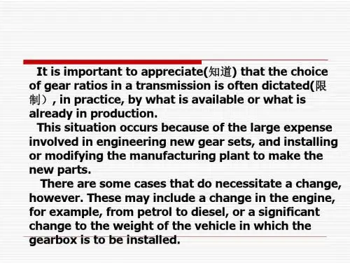 汽车专业英语15-Chapter 12 12.1 Vehicle architecture design and anufacturing