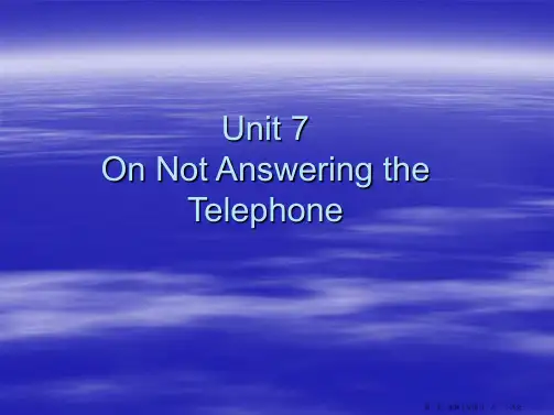 综合英语BookIII_Unit7