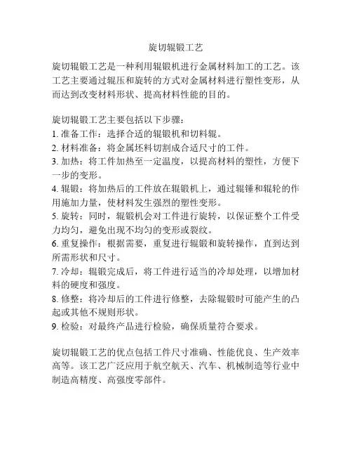 紫外线耐黄变测试标准