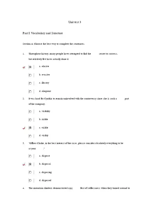 新标准大学英语综合教程4Unittest3答案