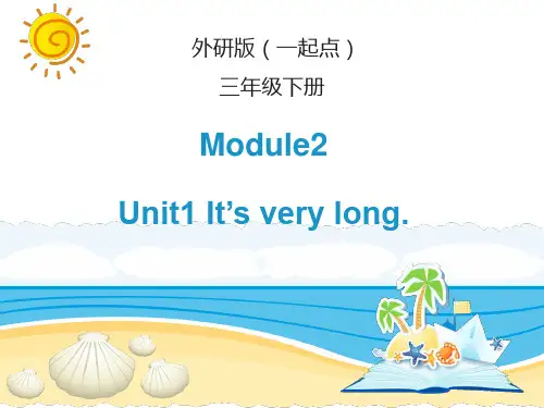 外研版小学英语(一年级起点)三年级下册Module2 Unit1 教学课件