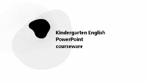幼儿园英语ppt课件