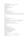 MATLAB坐标图形标注指令