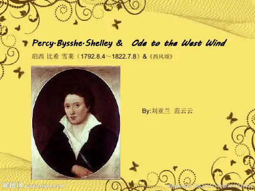 赏析雪莱西风颂ode of the west wind