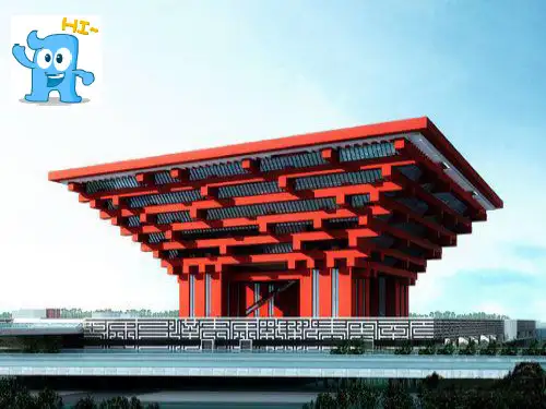 复习三次科技革命PPT课件