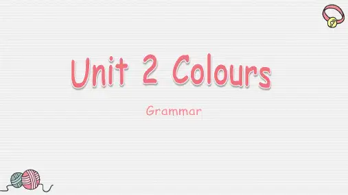 Unit2Grammar课件牛津译林版九年级英语上册