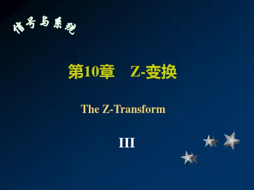 判断因果性