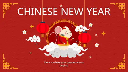 红色春节新年PPT模板