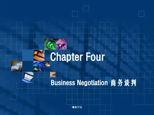 实用职场英文口译教程Chapter Four Business Negotiation