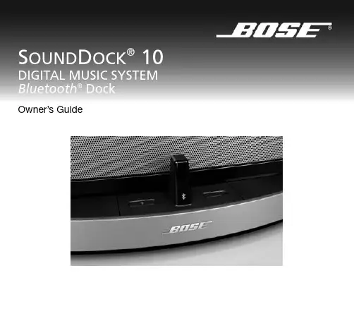 SoundDock 10数位音乐系统说明书