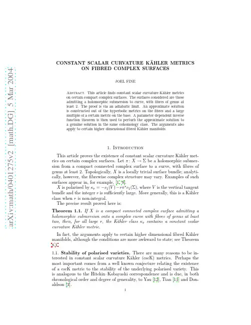 Constant scalar curvature Kahler metrics on fibred complex surfaces