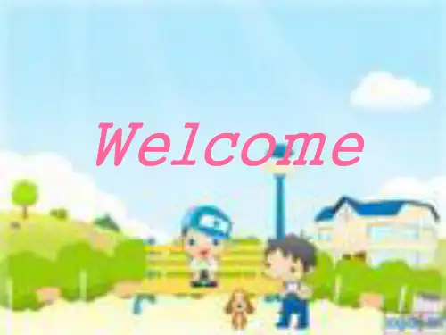 剑桥预备级上册Unit 10   Let’s learn the alphabet.