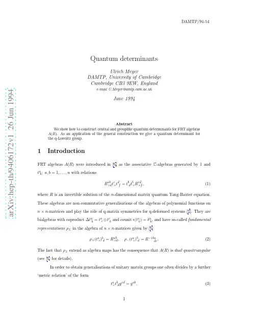Quantum determinants