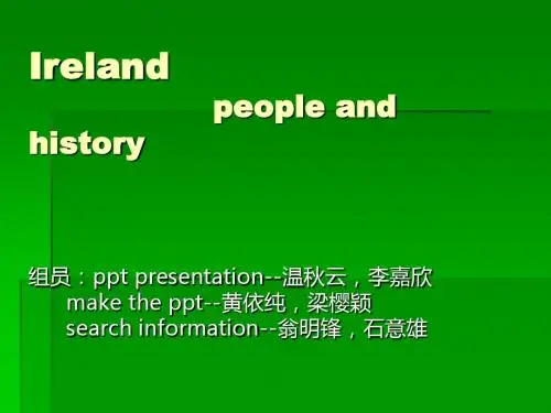 ireland_presentation_爱尔兰介绍_(1) 2
