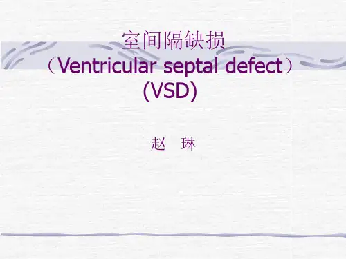 VSD,PDA,TOF
