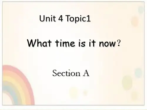 仁爱版七年级英语上册 Unit 4 Topic 3 Section A 课件(共21张PPT)