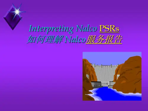 NALCO水质监测培训资料