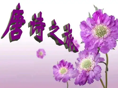 积雨辋川庄作