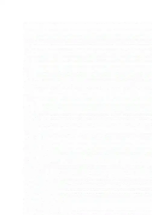 精品人教版 必修2 322 直线的两点式方程自用教案.doc