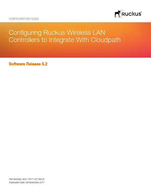 Ruckus Wireless LAN Controllers配置指南说明书