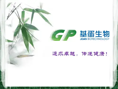 心脏标志物及其临床意义
