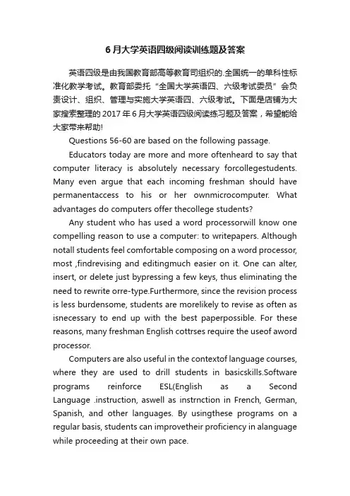 6月大学英语四级阅读训练题及答案