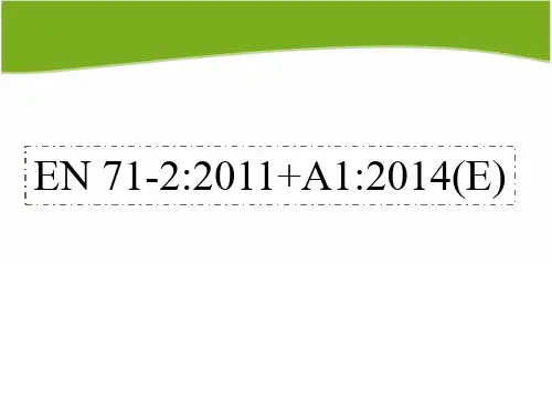 EN 71-2