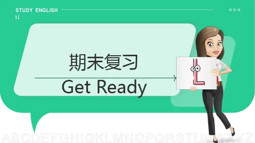 期末复习Get+ready课件2023-2024学年北师大版英语七年级上册