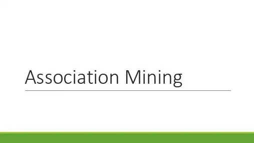 10AssociationMining(关联规则挖掘)精品PPT课件