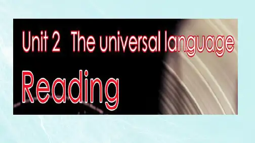 高中英语新教材牛津译林版(2020)选择性必修第一册课件+Unit+2+Reading