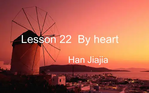 新概念英语NCE3_lesson22(共24页)课件