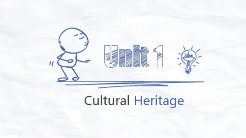 Unit 1 Cultural Heritage 单词精讲-高中英语人教版(2019)必修第二册