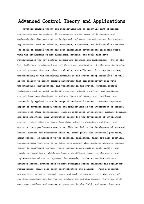 Advanced Control Theory and Applications