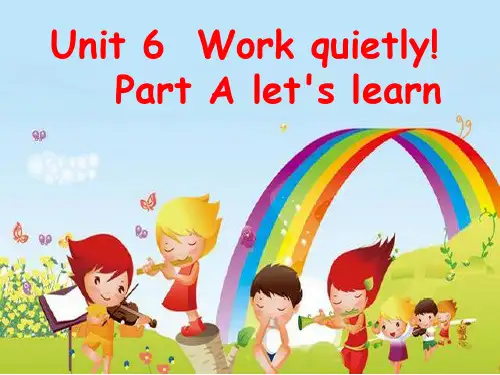 五年级下册英语课件-Unit 6 A Let's learn_人教PEP(秋)