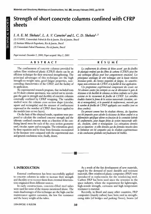 fulltext(3)