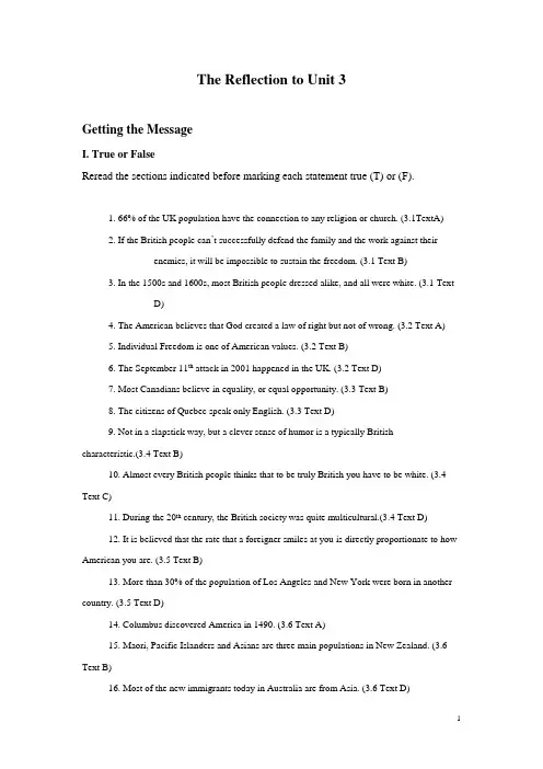 英语国家文化概况-Unit 3 练习