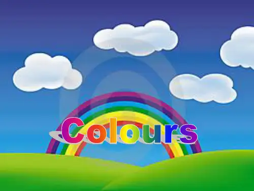 最新牛津沪教版三年级英语下册Unit 1《Colours》公开课课件
