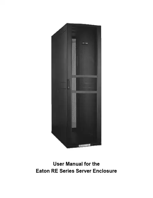 Eaton RE Series 服务器柜用户手册说明书