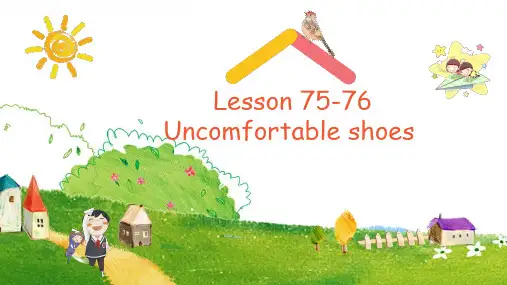 新概念英语第一册+Lesson+75-76课件