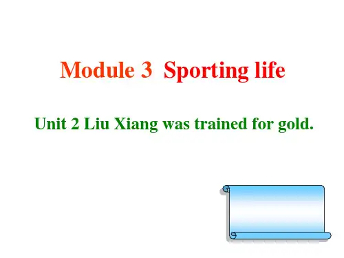 英语9上外研版教与学精品资源包:Module 3 Sporting life 全模块课件