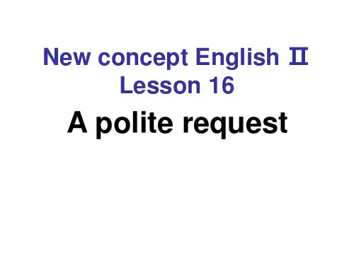 新概念英语第二册课件Lesson16(共16页)