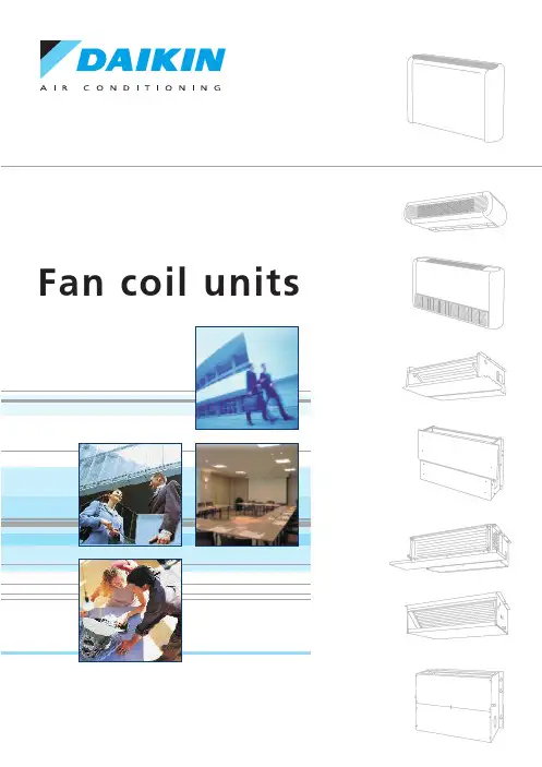 恒温电子恒温器手册说明书
