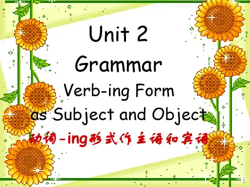 重庆市大学城第一中学校重庆大学版高中英语必修四课件:Unit1v-ing做主语宾语Period5(共61张PPT)
