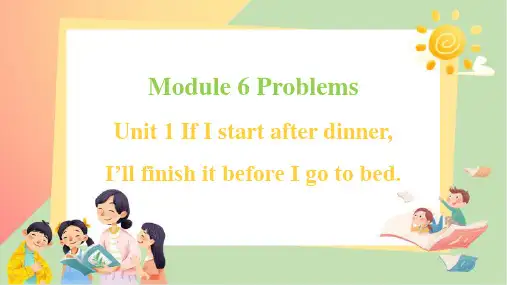 Module+6+Unit+1+课件+2024-2025学年外研版九年级英语上册