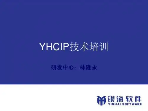 jfreechart_java集合培训