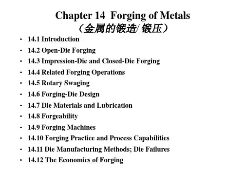制造工程与技术(热加工)英文版14 Forging of Metals